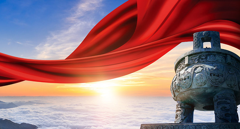 企業文化 企業文化